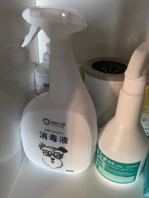 宠物除臭剂