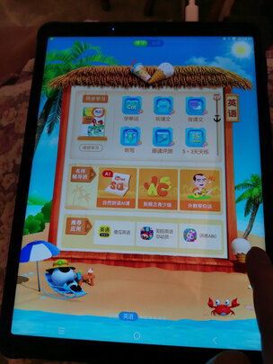 优学派优学派Umix9是哪里生产的，值吗