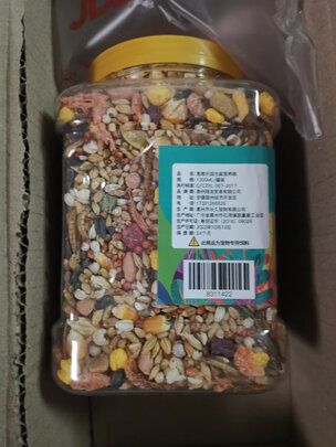 仓鼠粮食