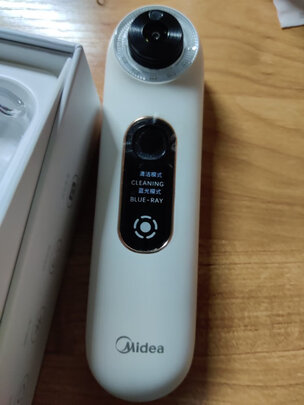 美容仪|客观评价美的MB-KK0101美容仪怎么样？上手三周说真相