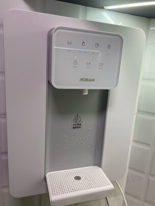 %title插图%num 老板(Robam)管线机 家用净水器搭档 6档便捷调温 速热即饮 壁挂式饮水机直饮机GX03 可台式安装