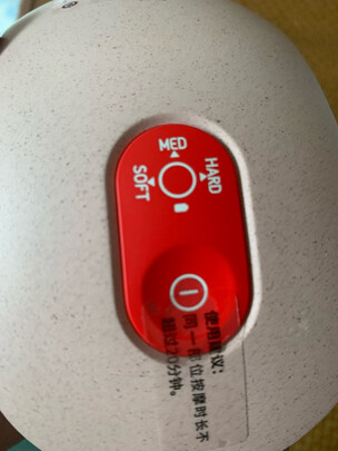 倍轻松iSeeK按摩器|倍轻松iSeeK按摩器好吗？图文评测曝光