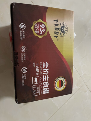 猫粮罐头