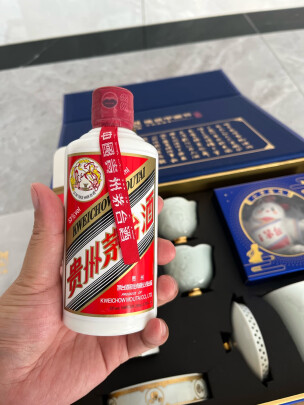 白酒