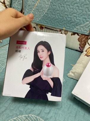 美容仪|评测细节：金稻KD036A美容仪质量好不好？效果差还是好？