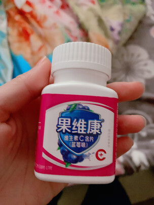 果维康维生素c孕妇能吃吗