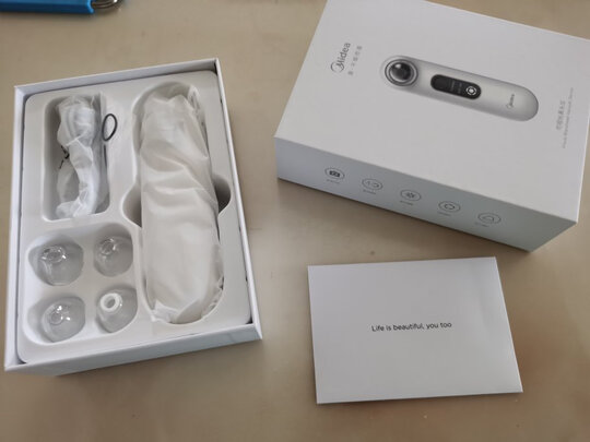 美容仪|客观评价美的MB-KK0101美容仪怎么样？上手三周说真相