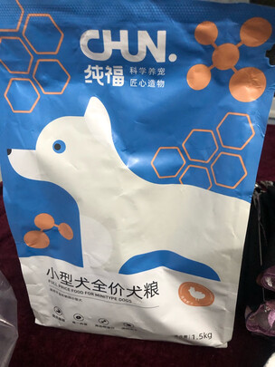 狗粮