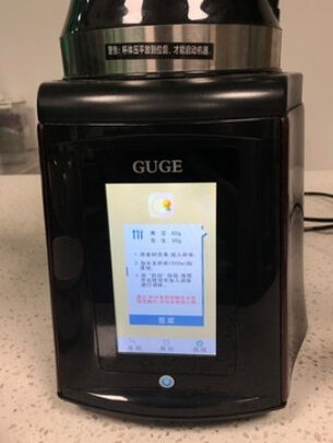 谷格G828实例评测图文解说