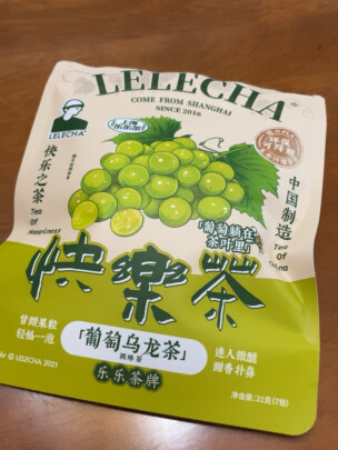 图片[4] - LELECHA 乐乐茶丨葡萄乌龙茶袋丨好喝吗？ - 淘实惠