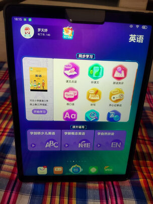 步步高BBK S5选购攻略需注意细节