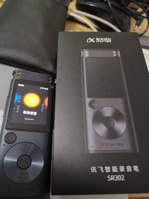 %title插图%num 科大讯飞 AI智能录音笔SR701 录音笔转文字 实时翻译 360°拾音 中英互译 终身免费转写 32G+云存储 星空灰