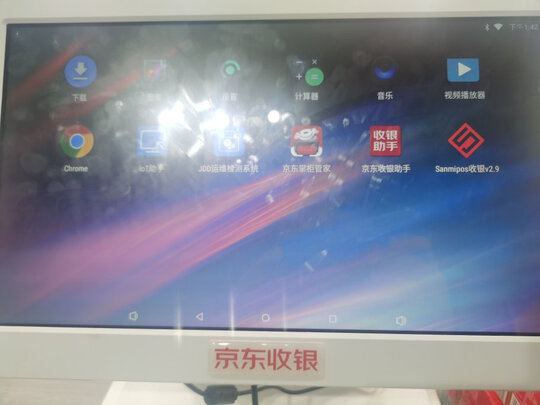 收银钱箱