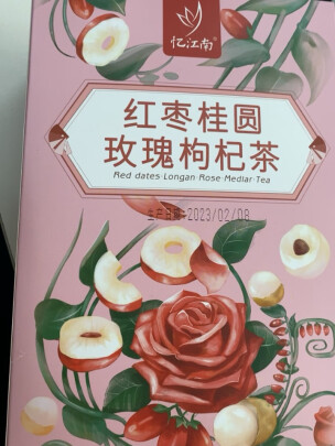 忆江南桂圆红枣玫瑰枸杞茶302克养生茶好不好不加冰糖吗