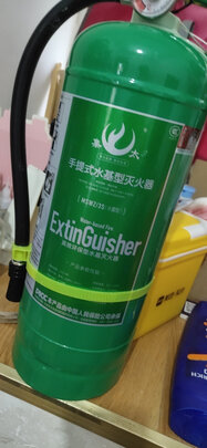 车载灭火器