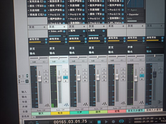 iCON 艾肯MicU外置声卡套装手机电脑直播专业录音主播网络K歌喊麦唱歌莱维特麦克风全套台式机通用 套餐