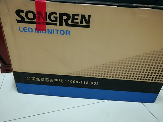 游戏电脑显示器