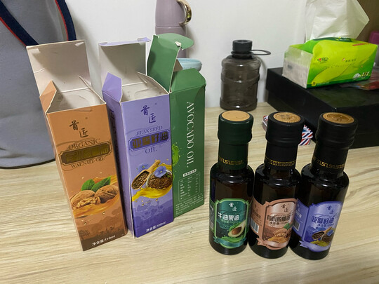 牛油果油