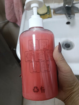 宠物浴液