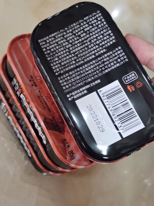 猫粮罐头