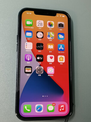 Apple iPhone 12 Pro Max (A2412) 256GB 海蓝色 支持移动联通电信5G 双卡双待手机