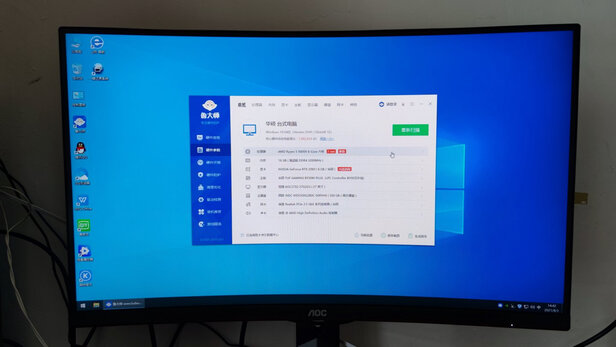 AOCC27G2选择五大雷区要慎重