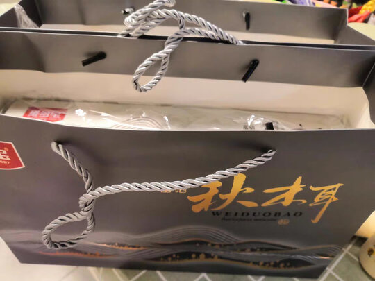 黑木耳