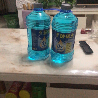 玻璃水