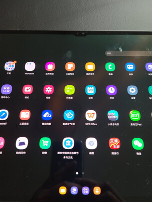 电脑桌|赛鲸K7黑色版床上桌电脑桌如何,值得入手的原因分享！