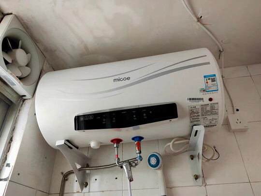%title插图%num 四季沐歌(MICOE)电热水器 智能变频储水即热 3KW速热增容节能洗澡淋浴 多种升位可选推荐60升 三口之家【60升】 提供上门安装服务+全国联保八年