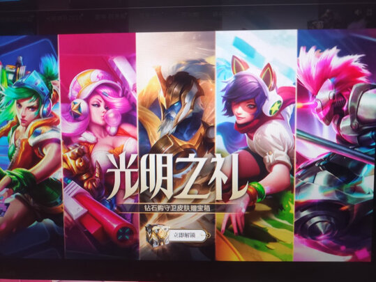 AOCQ27G2S/D一周使用彻底爱上了吗