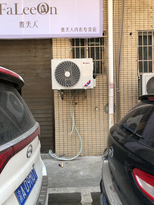 格力KFR-72LW/NhGm1BAj空调|外观展示格力云逸和云锦Ⅱ哪款比较好?告诉大家真相感受