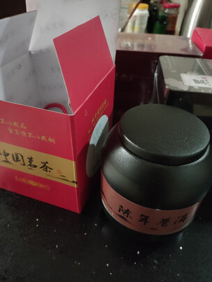 乌龙茶