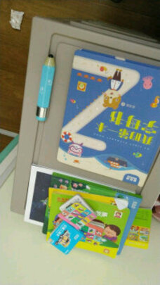 爱看屋点读笔一个月后开始后悔了诉说原因