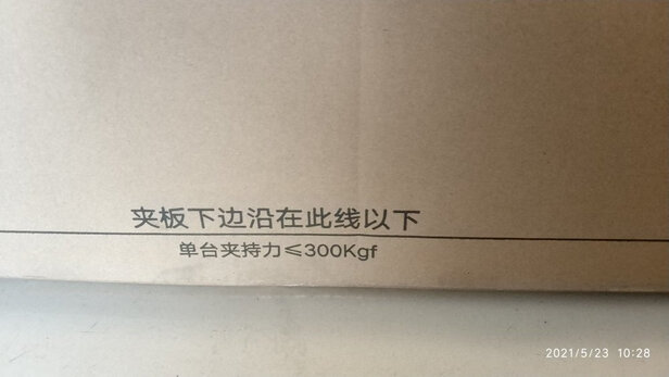%title插图%num 格力(GREE)空调 京韵 新三级能效 变频冷暖 高温自清洁 智能WIFI商用家用壁挂式客厅挂机 3匹 KFR-72GW/NhIe3BAj