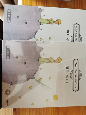 猫王收音机MW-2选购攻略需注意细节