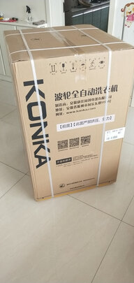 康佳XQB100-12D0T波轮洗衣机|康佳XQB100-12D0T波轮洗衣机怎么样上手一周说讲感受