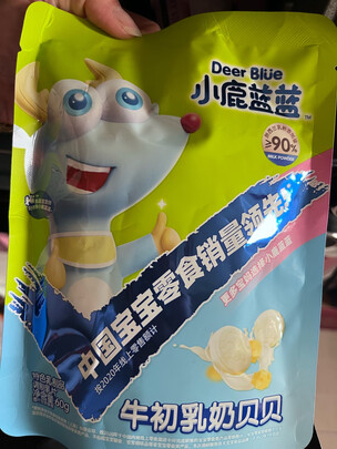 宝宝零食