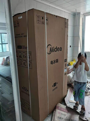 %title插图%num 美的(Midea)慧鲜系列541升变频一级能效对开双门家用冰箱京东小家智能家电风冷无霜BCD-541WKPZM(E)