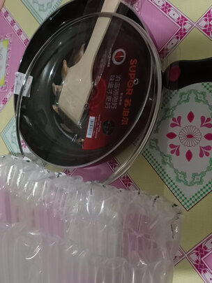 不粘锅