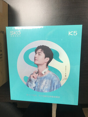 skgK5-2按摩器|skgK5-2按摩器怎么样？内幕使用评测揭秘