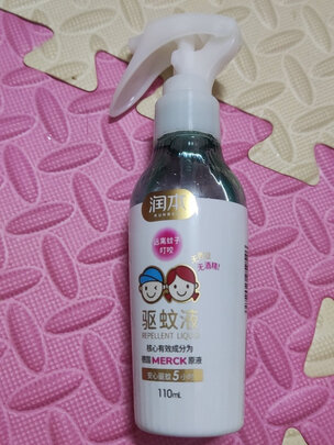 蚊香液