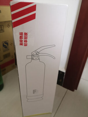 车载灭火器