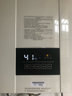 热水器|看完不迷路：能率16E4AFEX真实体验真相？上手三天讲体验实情感受