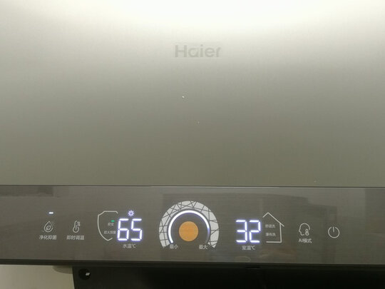 海尔EC6005-MV5(U1)热水器|评测细节：海尔EC6005-MV5电热水器怎么样?真心被忽悠了？