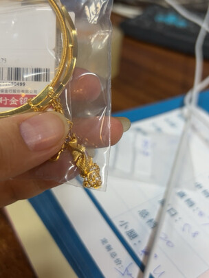 黄金手链