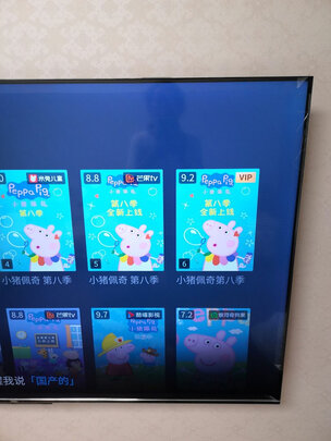 TCL 85Q6E优劣分析是否值得买呢?图文解密必看 TCL 85Q6E优劣分析是否值得买呢?图文解密必看