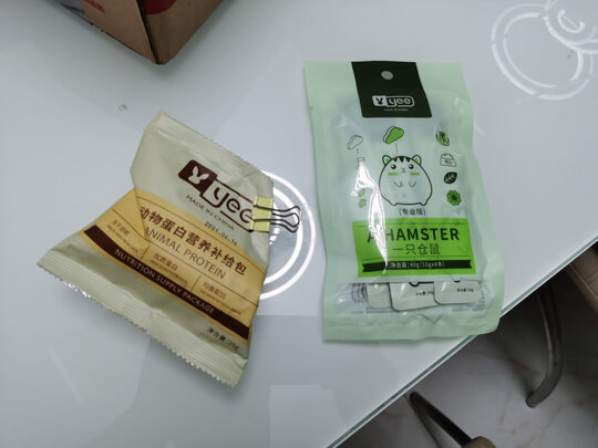 仓鼠粮