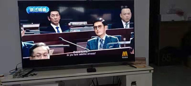 TCL65V6D电视|报价参数TCL电视65V6D质量怎么样？不吹不黑讲内幕真相