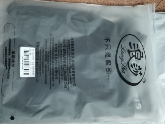 女士休闲裤